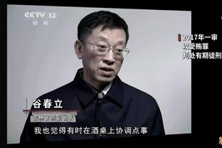 沃格尔：杜兰特既要防MVP候选人又要兼顾进攻 你们知道这多难吗？